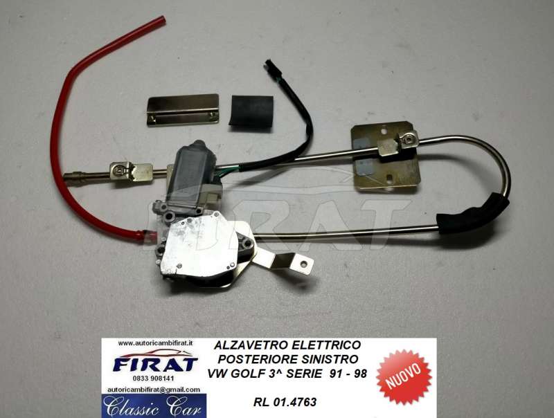 ALZAVETRO ELETTRICO VW GOLF 91 - 97 5P POST.SX (01.4763))